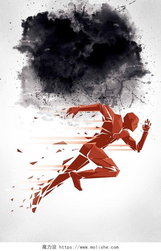 水墨碎片卡通人物红色跑步全民健身运动海报背景